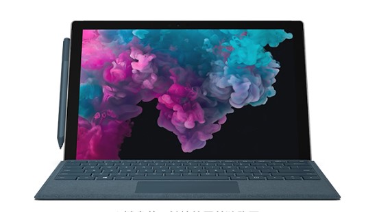 永川从 Mac 切换到 Microsoft Surface